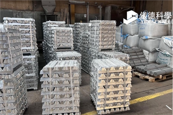 斯派克直讀光譜儀