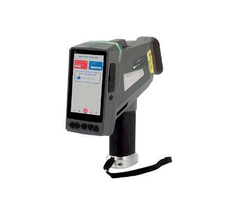 手持式土壤分析光譜儀