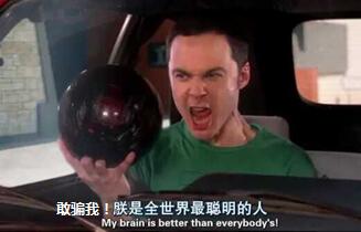 神器！手持式光譜儀