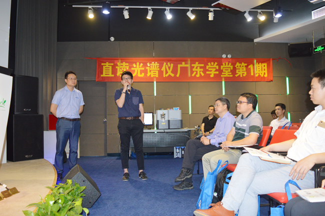 曹嘉冽  研究領(lǐng)域：SMA（火花直讀光譜儀），實(shí)驗(yàn)中心從業(yè)時(shí)間10年