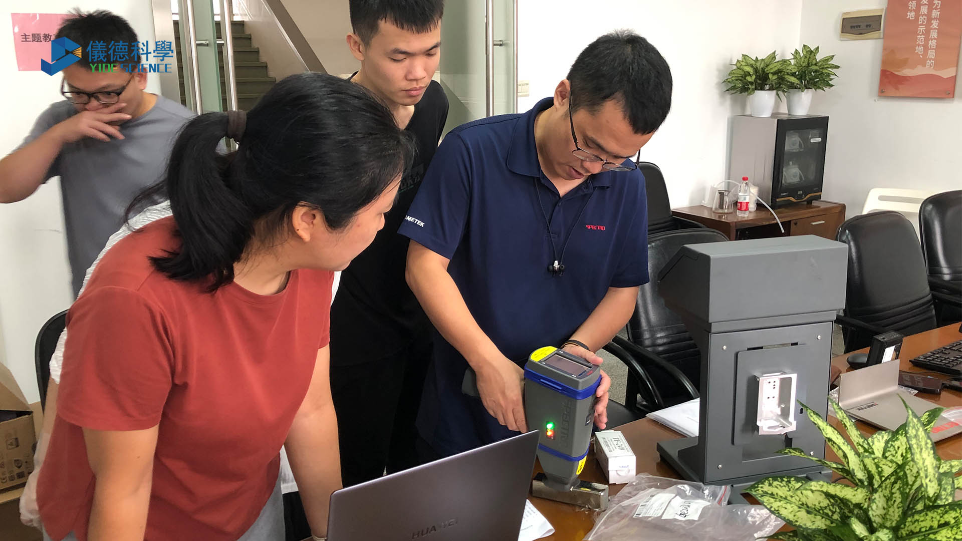 廣東某檢測中心選擇儀德：提供優(yōu)質(zhì)儀器與專業(yè)售后服務