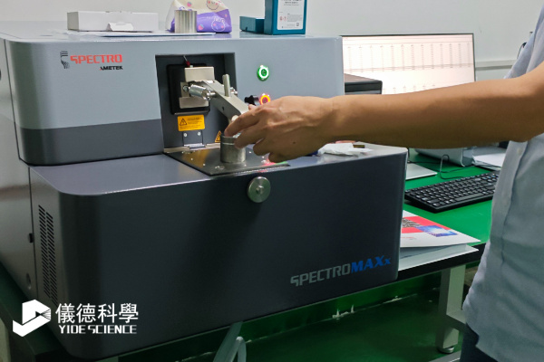 幾分鐘完成成分檢測，錫粉錫膏企業(yè)為何選擇斯派克MAXx？