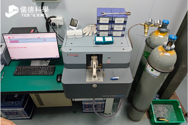 斯派克直讀光譜儀