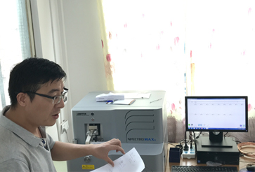 三水某鋅業(yè)安裝斯派克臺(tái)式直讀光譜儀成功案例