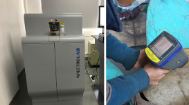 光譜分析，到底是選直讀光譜儀，還是手持式光譜儀？