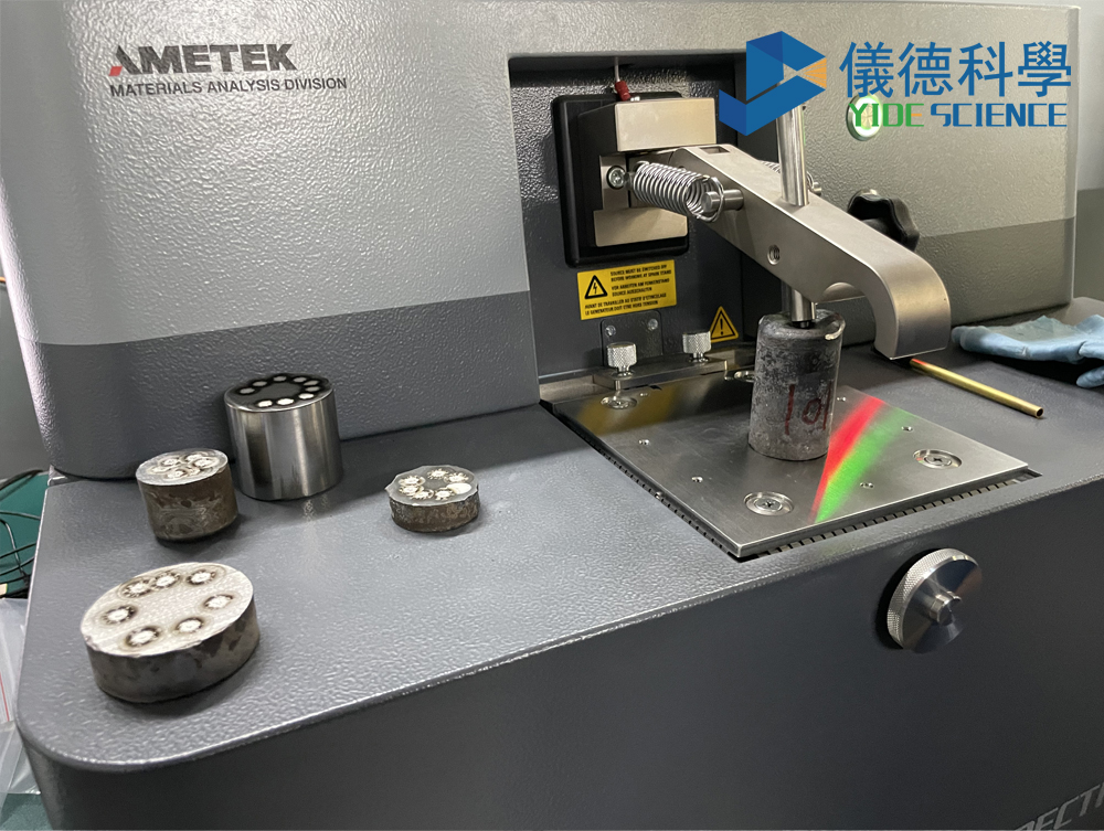 直讀光譜儀在非晶納米晶材料檢測的應(yīng)用案例