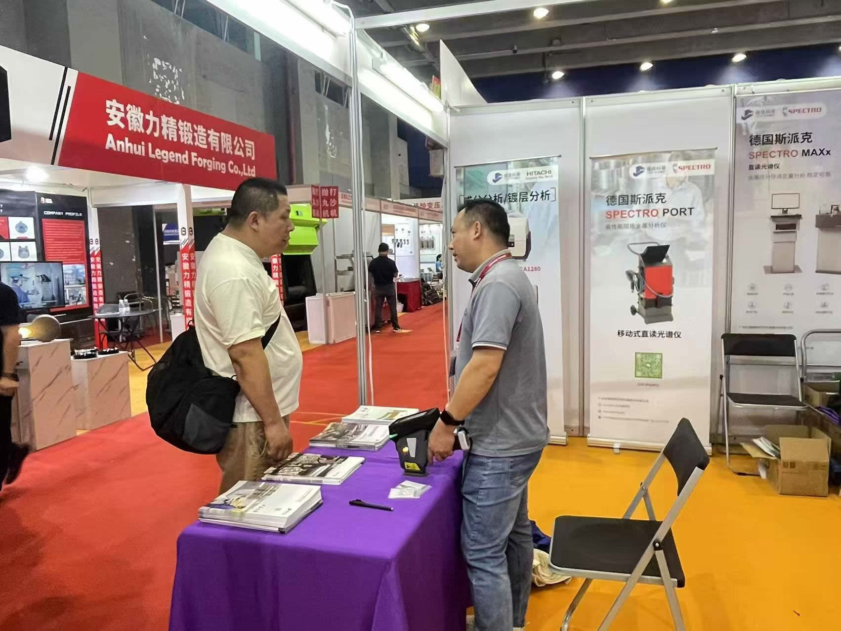 廣州儀德亮相第25屆廣州國際鑄造展覽會(huì)